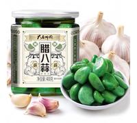 LABA Garlic,Fresh Pickled Garlic, 200g/bag,Shandong Specialty,Jade Garlics,Emerald Green garlics,Delicious Vinegar Garlic,Sweet and Sour,Pickles Vegetable,Vegan,Chinese Snack