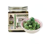 Laba Garlic, Jade Garlic, Fresh Green Garlic, Pickled Vegetable, Pickled with Vinegar, Pickled Garlic, Sugar Garlic, Shandong Special, Sweet and Sour Garlic (FangZhuanChang 400G,2 can)
