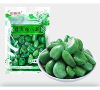 Laba Garlic, Jade Garlic, Fresh Green Garlic, Pickled Vegetable, Pickled with Vinegar, Pickled Garlic, Sweet and Sour Garlic, Hot and Sour Garlic (Small 250g,2 bag)