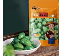 Laba Garlic, Jade Garlic, Fresh Green Garlic, Pickled Vegetable, Pickled with Vinegar, Pickled Garlic, Sweet and Sour Garlic, Hot and Sour Garlic (Laba garlic 260G,2 bag)