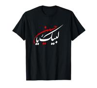 Labaik Ya Hussain Muharram Ashura Day Karbala Men Women T-Shirt