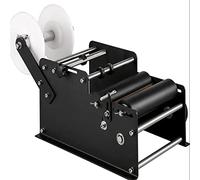 Label Applicator, Manual Round Labeling Machine with Press Handle, Adjustable Bottle, Label Width: 10-110mm, Label Length: 10-300mm,easy to operate, For Round Glass Plastic Metal Bottle