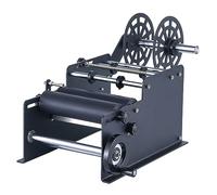 Label Applicator, Semi-Automatic Labeling Machine for Labels 10-130mm Width, 10-300mm Length, 30 Times/Min, No Bubble Wrinkle, Ideal for Beverage, Catering, Home Use