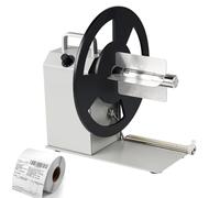 Label Rewinder Machine, Automatic Two-way Electric Rewinder, 120mm Width, 230mm Diameter, Adjustable Speed 1-10 inch/s, Fits 1/1.5/3 inch Inner Core Tags