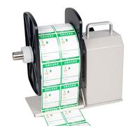 Label Rewinder Machine - Bidirectional Barcode Rewinder for 120 MM Label Width, Adjustable Speed, Three Types of Roll Cores - Synchronized with Various Printers