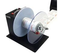 Label Rewinding Machine, Two-Way Automatic Rewinder for Self-Adhesive Barcode, Large Torque Clothing Tag Reeler, Compatible with Various Printers