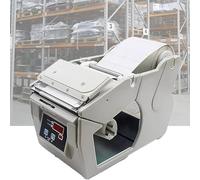 Label Stripper Machine, Electric Commercial Label Dispenser with Automatic Counting, Adjustable Speed 0-10in/s, Compatible with Various Stickers, Labels, and Films