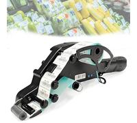 Labeling Machine, Cordless Handheld Sticker Applicator, Auto-Sensing, Thermal & Barcode Support, Rechargeable Design for Commercial Logistics & Packaging