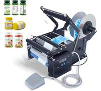 Labeling Machine for Round Bottles, 30pcs/min Sticker Applicator for 15-100mm Diameter, Ideal for Cosmetics, Food, Beverage Industries