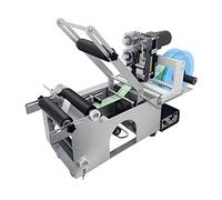 Labeling Machine for Round Bottles, Desktop Self-Adhesive with Coding Function, High-Speed Labeling 10-30 Bottles/Min, Compact Design for Efficient Use