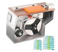 Labeling Machine, Right Angle, 200W, 30-60 Labels/Min, PLC Touch Screen, for Tamper-Proof Labels (50MM Wide, 35-75MM Core), Dimensions 510x230x360mm