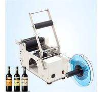 Labeling Machine, Semi-Automatic Round Bottle Self-Adhesive Label Dispenser, Precise Positioning, Easy Operation, 20-40 Labels per Minute