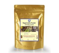 Laboratories Nagarmotha| 100 grams, Pack of 1 | Nutgrass | Java Grass | Nut Sedge | Mustak |Motha | Tunga