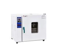 Laboratory Blast Drying Oven, Electric Heating Industrial Dryer with Digital Display, Constant Temperature Stainless Steel Oven for Silent Drying