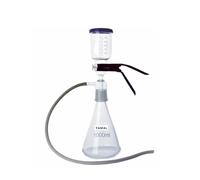 Laboratory solvent filtration device set 1000mL, glass sand core vacuum filtration device, with 300mL filter cup and 1000mL receiving bottle