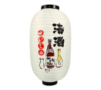LABRIMP Lampshade Lamps Lanterns Chinese Lamp Door Shade Party Bar Festival Lantern Traditional Indoor Silk Izakaya Decorative Sushi Fabric for Decor Hanging Outdoor Paper Decoration