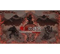 Labyrinth Of The Demon King