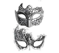 Lace Eye Masque - Stylish Face Accessories, Themed Partner Masks,Carnival Masque | Glittering Masquerade Masques Set, Carnival Masking Collection, Accessories for Evening Gala