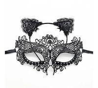 Lace Masquerade Mask for Women, Vintage Enchanting Black Masquerade Mask with Sexy Cat Ears Perfect for Halloween Parties and Masquerade