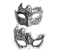 Lace Masquerade Masquerade Mask, Mask Costume,2X Retro Face Cover | Costume Mask Party Accessories, Couple Face Covering Set For Stage Performance