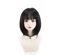 Lace Wig Short Straight Wig Temperament Inward-curling Korean Style Full Head Wig Suitable for Attending Events and Daily Travel Wigs Women