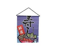 lachineuse Decorative Items, fabric, Sushi Color, 42L x 33B cm