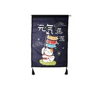 lachineuse Japanese CELEBRATION Panel 65 x 45 cm
