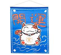 lachineuse Japanese Wall Curtain