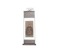 lachineuse - Kakemono Emperor of China - Wall Tapestry - Japanese Hanging Decoration - 100 x 30 cm - for Home, Office - Japanese Print - Grey - Japan Asia Gift Idea
