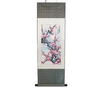 lachineuse Kakemono, Pruniers Rose, Non applicable
