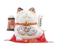 lachineuse - Maneki Neko Cat Figurine - Wealth and Happiness Symbol - Movable Arm - Traditional Japanese Good Luck Charm - 12 x 14 x 10 cm - White, Porcelain - Works with LR03 Battery Not Included