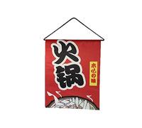 lachineuse Wall Panel, Cotton Plastic Fabric, Fondue, Red, 42 x 33 cm