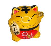 lachineuse - Yellow Maneki Neko Cat - Japanese Lucky Cat Figurine - Kawaii Decorative Item - Lucky Cat Porcelain 15.5 cm - Cute Asian Cat - Good Luck, Happiness, Fortune
