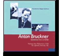 LACHNER/FRICKE/JACOB/VON CRAMM/WEIGLE: KING OEDIPUS (AFTER SOPHOCLES) - CD