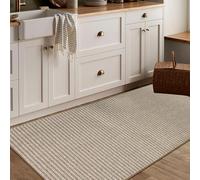Lacomfy Entrance Door Mat 2x4Ft - Laundry Room Rug Kitchen Sink Mat, Faux Jute Washable Area Rug for Bedroom, Entryway, Hallway, Farmhouse, Mudroom Decor, Indoor/Outdoor, Coffee/White