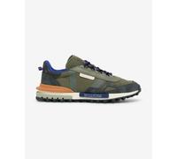 Lacoste Elite Active Contrast shoes olive green navy blue orange beige - 7.5UK