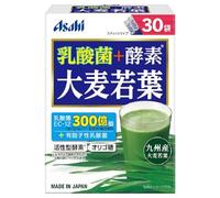 Lactic Acid Bacteria + Enzyme Young Barley Grass 3g x 30 pcs