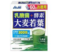 Lactic Acid Bacteria + Enzyme Young Barley Grass 3g x 60 pcs