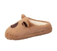 Ladies' Deluxe Fluffy Slippers Fashion Plush Guest Cute Animal/Funny Prints Warm Comfortable House Slides for Autumn Winter