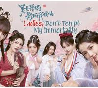 Ladies, Don’t Tempt My Immortality PC Steam CD Key