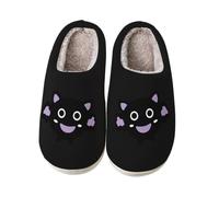 Ladies Fleece Lined Slippers Womens Fluffy House Shoes Cosy Indoor Shoes | Halloween Memory Foam Warm Winter Cotton Mules Soft Plush Scuffs Slip on Spooky Autumn Thick Sole