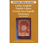 Ladino-English/English-Ladino Concise Dictionary: Concise Encyclopedic Dictionary (Hippocrene Concise Dictionary)
