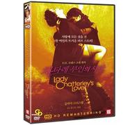 Lady Chatterley's Lover (1981) All Region HD Remasterring
