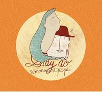 Lady Do & Monsieur Papa - Lady Do & Monsieur Papa (Eponyme)