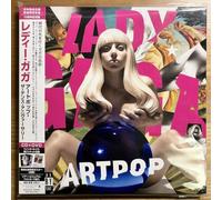 Lady Gaga – Artpop The 10th Anniversary – CD+DVD