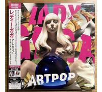 Lady Gaga - Artpop The 10th Anniversary [CD+DVD]