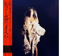 Lady Gaga: Mayhem CD - Japanese Deluxe Edition 7" Paper Jacket Mini-LP CD Album