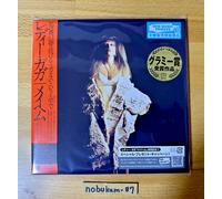 Lady Gaga Mayhem Japan Deluxe Edition CD+Photobook+Stickers+7inch Jacket