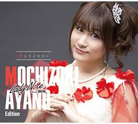 Lady Note From Osu - Aishite Jazzy (Ayano Mochizuki Edition) [Japan LTD CD] XNAV-10011