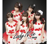 Lady Note From Osu - Aishite Jazzy [Japan CD] XNAV-10015